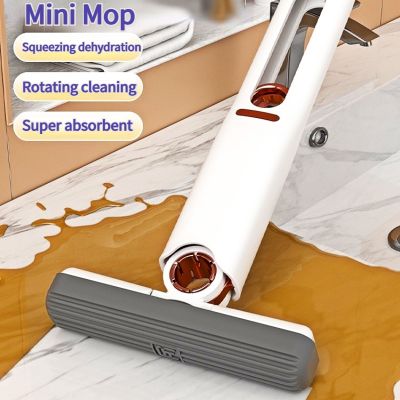 ┇☂ Mini Squeeze Mop Portable Home Mop Kitchen Car Cleaning Mop Desk Cleaner Window Glass Sponge Cleaner Household Cleaning Tools