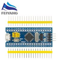 10pcs STM32F103C8T6 ARM STM32 โมดูลบอร์ดพัฒนาระบบขั้นต่ํา