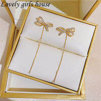 【♡Lovely girls house♡】ต่างหูโบว์พู่ยาวห้อยหรูหราสำหรับผู้หญิงหวานสไตล์เกาหลีเครื่องประดับอัญมณีปาร์ตี้