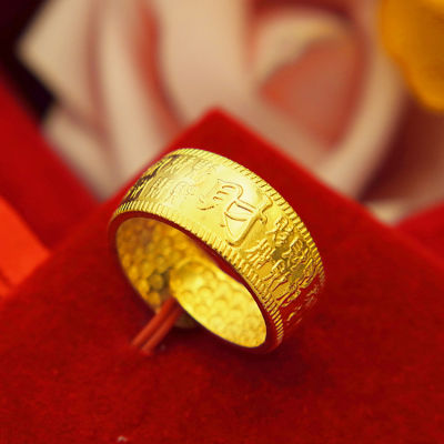 [ฟรีค่าจัดส่ง] แหวนทองแท้ 100% 9999 แหวนทองเปิดแหวน. แหวนทองสามกรัมลายใสสีกลางละลายน้ำหนัก 3 กรัม (96.5%) ทองแท้ RG100-78