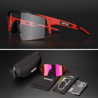 Photochromic bicycle glasses sports sunshade unisex bicycle glasses MTB road bicycle glasses bicycle glasses protective glasses