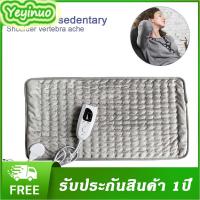 จัดส่งในวันเดียวกัน！（รับประกันศูนย์ 2 ปี) Exeter ThermoPad Heating Pad ประคบร้อนกายภาพบำบัดแผ่นความร้อนร่างกายที่นอนไฟฟ้าผ้าห่มไฟฟ้าโฮมออฟฟิศสิ่งประดิษฐ์เดียวเบาะที่นั่งเทอร์โมtiming ไฟฟ้า6การตั้งค่าความร้อนสำหรับกลับ,ไหล่,คอ,กลับ,กระดูกสันหลัง,ขา