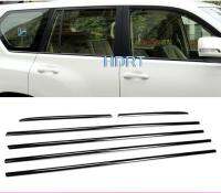 For toyota Land Cruiser Prado FJ150 2010-2018 Stainless steel Bottom Window Frame Sill trims 6pcs