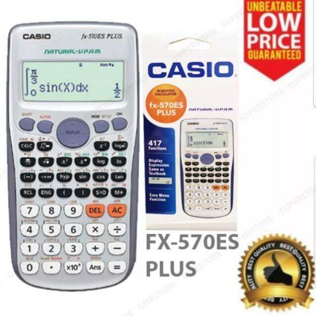 570es 2024 calculator price