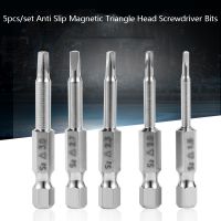 【CW】 5Pcs/Set Anti-Slip Magnetic Screwdriver Bits 1/4 quot; S2 Shank Electric Accessories 50mm Freeship