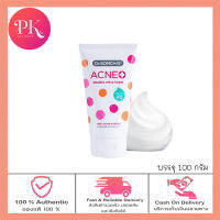 Dr.Somchai Acne Double Whip Foam 100g. /60 g.ดร.สมชาย แอคเน่ ดับเบิล วิปโฟม 100 g. /60 g