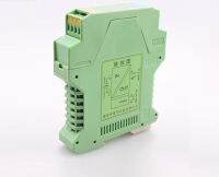 1 In 4 Out Dcdc Signal Isolation Distributor Isolator Transimitter Transducer 0.2 F.s. ตัวแปลงกระแสไฟขาออก1ถึง4