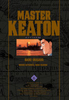 NED Comics Master Keaton เล่ม 6