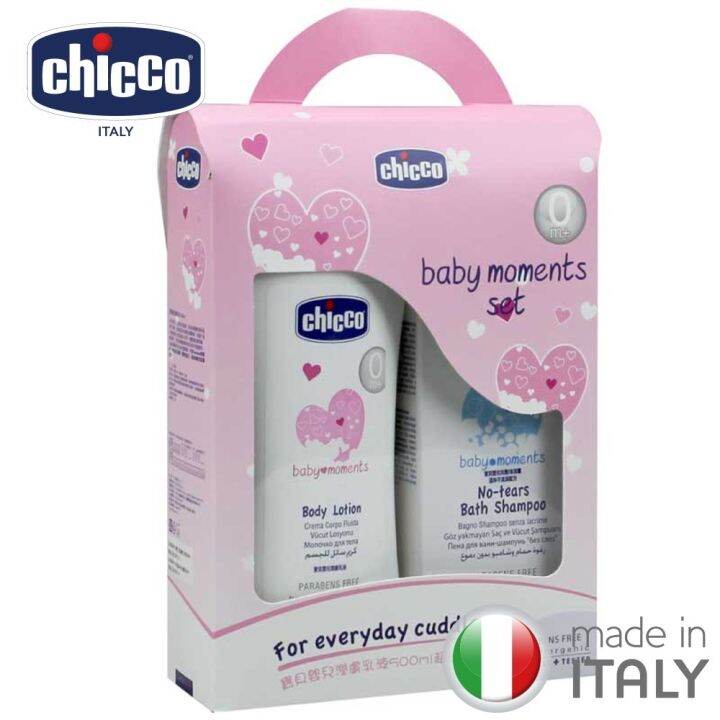 Chicco Baby Moments Body Lotion Set (500ml) Lazada