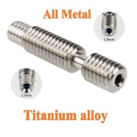 【LZ】﹍✐  Titanium liga heat break para impressora 3d 30mm heat break m6 6x30mm para extrusora titan hotend kingroon kp3s kp5l 175mm