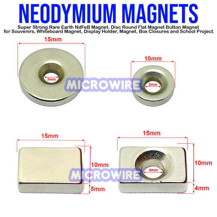 Neodymium Magnet Super Strong Rare Earth NdFeB Magnet. Disc Round Flat ...