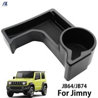 Stowing Tidying Car Gear Shift Storage Box Organizer Tray Cup Holder Knob Lever Shifter Boot Mat For Suzuki Jimny 2019 2020 2021