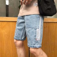 CODzoees Thin denim shorts mens trendy brand straight loose Korean five-point pants with holes in casual pan薄款牛仔短裤男士潮牌直筒宽松韩版五分裤破洞休闲中裤马裤子