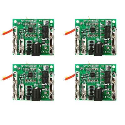 4X 5S 18/21V 20A Battery Charging Protection Board Lithium Battery Protection Circuit Board BMS Module for Power Tools 1