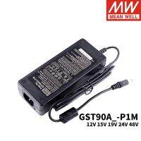 หมายถึง GST90A ที่ดี P1M 90W ตัวแปลงพลังงาน220V AC ไปยัง DC 12V 15V 19V 24V 48V สวิตช์จ่ายไฟสลับที่ชาร์จแบบมีหลายรู