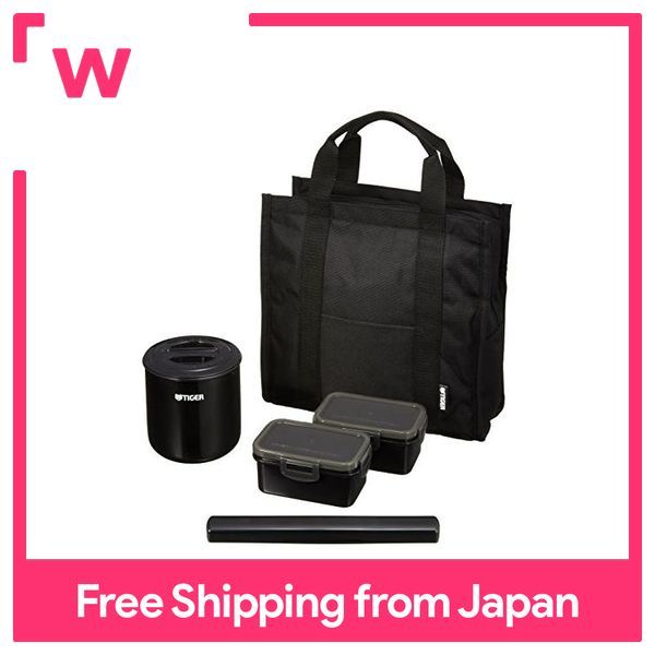 Tiger LWY-E046 Thermal Lunch Box, Black @  $35.25