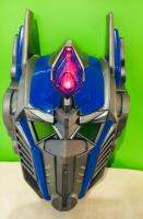 หน้ากากออพติมัส ไพรม์ ทรานฟอร์มเมอร์  Transformer Optimus Prime Mask มีไฟ มีปุ่มเปิด-ปิดไฟ