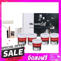 ส่งฟรี เก็บปลายทาง สีเท็กเจอร์ NIPPON PAINT Momento Loft Boxset ส่งจากกรุงเทพ ส่งเร็ว