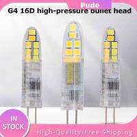 PUDE ของใหม่ ของตกแต่งบ้าน หลอดไฟแอลอีดี ลูกปัด16เม็ด G4 16D ประเภท JC หลอดไฟ LED ลูกปัดรูปกระสุน ไฟแอลอีดี