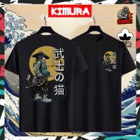 100% PREMIUM COTTON SAMURAI CAT Cotton Tshirt T Shirt Tee Streetwear Men Women Unisex Baju Lelaki Wanita Perempuan