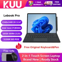 BMAX MaxBook Y13 Power / Y13 Pro 2-in-1 laptop 360 ราคาถูก