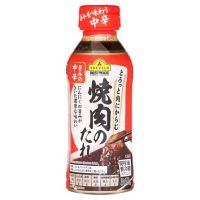 ?สินค้าขายดี? [เผ็ดกลาง]พร้อมส่งYAKINIKU SAUCE น้ำจิ้มเนื้อย่าง น้ำจิ้มปิ้งย่าง นำเข้าจากญี่ปุ่น