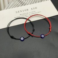 【hot】☸☌  2 pcs Flat Evil Woven Men Adjustable String New Fashion Jewelry