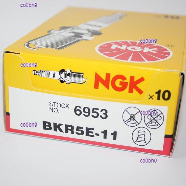 co0bh9-2023คุณภาพสูงหัวเทียน-ngk-1ชิ้น-bkr5e-11เหมาะสำหรับมิตซูบิชิ4g13-15-16-18-63เครื่องยนต์6g72-73