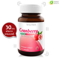 VISTRA Cranberry 600mg วิสทร้า แครนเบอรี่ 600 (30เม็ด)