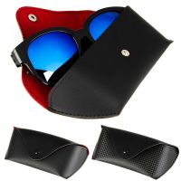 Fashion PU Leather Glasses Case for Men Women Portable Fold-able Glasses Box For Eyeglass oversize Sunglasses