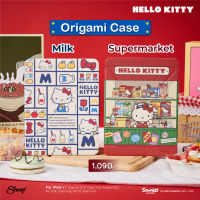 [Hello Kitty Limited Collection ] Origami/Trifold Case for iPad เคสสำหรับไอแพดทุกรุ่น Case Sanrio แท้ เคสลายเฮลโล คิตตี้ (พร้อมส่ง)