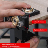 【คลังสินค้าพร้อม】3-In-1 Adjustable Locating Pin Jig Woodworking Pocket Hole Jig With 8/15Mm Drill Bit For Drilling Guide Locator Punch Tool