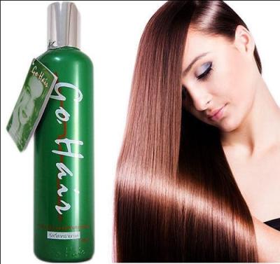 GO HAIR โกแฮร์ ซิลกี้สาหร่ายทะเล 1ขวดของแท้ส่งด่วน