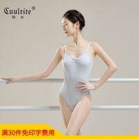 【JH】 Ballet dance suit double suspenders back waist drawstring deep V backless one-piece art examination shape gymnastics