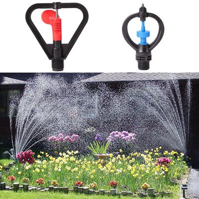 1/2 inch Farm Sprinkler 360 Degree Butterfly Rotating Sprinklers Garden Agriculture Lawn Irrigation Watering Spray Nozzles