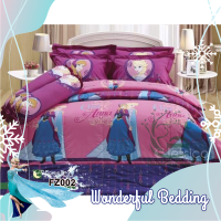 ชุดเครื่องนอน ผ้านวม ผ้าปู FROZEN ELSA JESSICA WALT DISNEY wonderful bedding FZ 002  3.5 5 6 ฟุต เอลซ่า เจสสิก้า