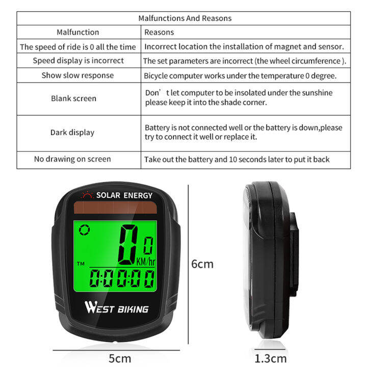 kkmoon-พลังงานแสงอาทิตย์จักรยานคอมพิวเตอร์ไร้สายกันน้ำจักรยาน-s-peedometer-วัดระยะทางปลุกอัตโนมัติจักรยานคอมพิวเตอร์