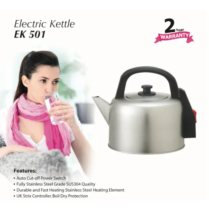 KHIND ELECTRIC KETTLE 5 LITER EK501 Lazada