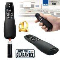 เลเซอร์พอยเตอร์ พรีเซนเตอร์ 2.4GHz Wireless Remote Control Presentation Presenter Mouse Laser Pointer