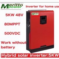 5KW Hybrid solar inverter 48V 80A MPPT 500VDC  work without Battery