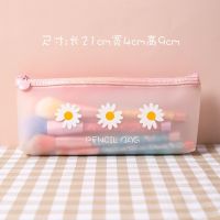 1ชิ้น Kawaii กล่องดินสอเคลือบใสเดซี่ของขวัญ Estuches โรงเรียนกล่องดินสอ Pencilcase กระเป๋าดินสออุปกรณ์การเรียนเครื่องเขียน