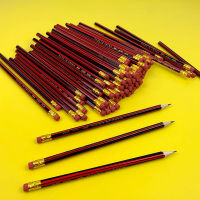 [COD] ภาพวาด Qianhui ดินสอร่างแถบสีแดงปกฟิล์มเครื่องเขียนนักเรียนชั้นประถมศึกษาอุปกรณ์การเรียนพร้อมยางลบหกเหลี่ยม HB ดินสอ