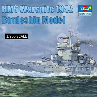 นักเป่าแตร05795โมเดลเรือรบ1/700เครื่องชั่งโมเดลเรือ HMS Warspite 1942โมเดล Hoy สำหรับ S ของเล่น DIY