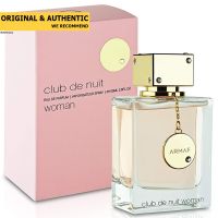 Armaf Club de Nuit Woman EDP 105 ml.