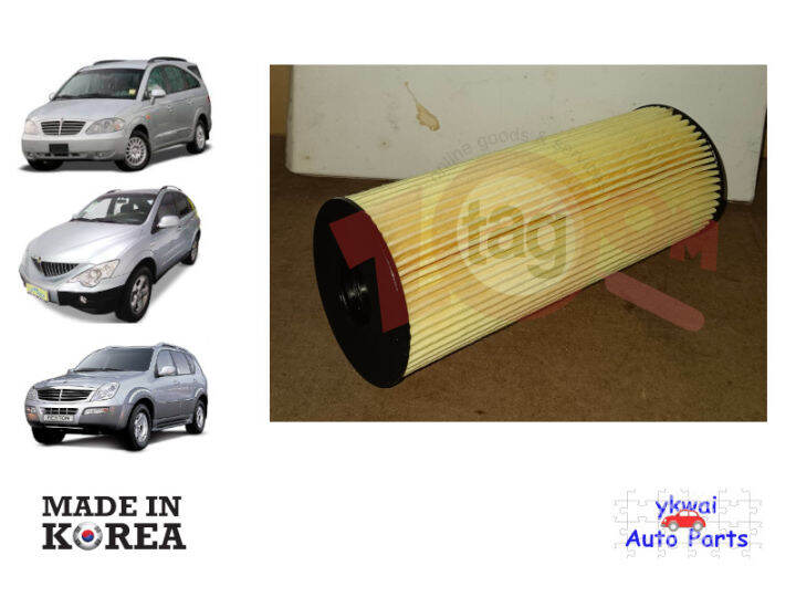Oil Filter for SsangYong Rexton/Stavic/Actyon Lazada