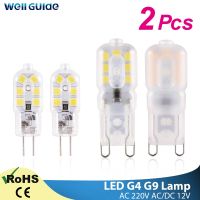 ۩☍ 2pcs LED G4 G9 Lamp 3W 5W Mini LED Bulb AC 220V DC 12V Spotlight SMD2835 Chandelier High Quality Lighting Replace Halogen Lamps