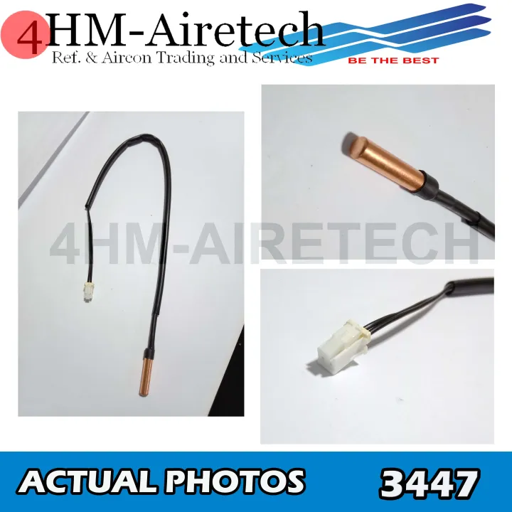 KOPPEL Outdoor Coil Temperature Sensor (3447) Lazada PH