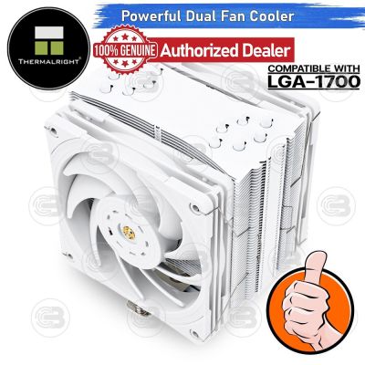 [CoolBlasterThai] Thermalright Ultra120EX REV.4 WHITE CPU Heat Sink (LGA1700 Ready)ประกัน 5 ปี