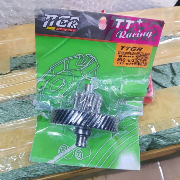 Mioi 125 m3 Racing gearing, transmission gear, gearbox gear Lazada PH