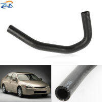 ZUK ปั๊มพวงมาลัยเพาเวอร์ถังน้ำมันท่อดูดท่อ Oiler ท่อสำหรับ HONDA ACCORD 2003 2004 2005 CM4 CM5 2.0 2.4 OEM:53731-SDA-A00